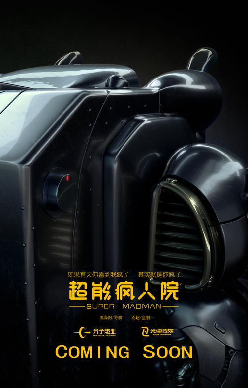新不伦瑞克省ID怎么买到