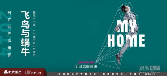 香港出生证明怎么买到